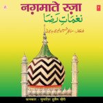 Nagmate Raza - Nalini Song Download
